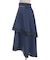 フィッシュテールフレアスカート