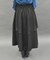 フィッシュテールフレアスカート
