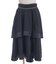 フィッシュテールフレアスカート