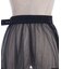 レイヤードチュールフリルスカート