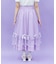 マリンチュールリボンスカート