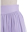 マリンチュールリボンスカート