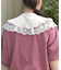 レースフリルラウンド付け襟
