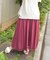 裾レース楊柳ワイドパンツ