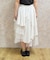 異素材イレヘムロングスカート
