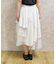 異素材イレヘムロングスカート