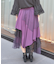 異素材イレヘムロングスカート
