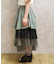 異素材イレヘムロングスカート