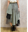 異素材イレヘムロングスカート