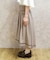 フィッシュテール×ジップスカート