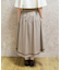 フィッシュテール×ジップスカート
