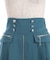 フィッシュテール×ジップスカート