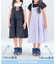 ２ＷＡＹコットンワンピース
