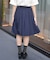 ダブルチェーンプリーツスカート
