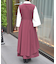 フィッシュテールロングジレ