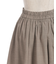 ハシゴレース×リボン配色スカート