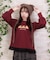 くまボア刺繍裾レースＴシャツ