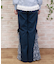 サイドレースフレアデニムパンツ