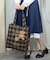 タテ型チェック柄トート