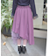 アシメプリーツ×チュールスカート