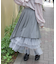 アシメプリーツ×チュールスカート