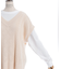ニットベスト×Ｔシャツセット