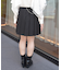 巻きミニスカパン