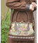クラシカルがま口ボストン