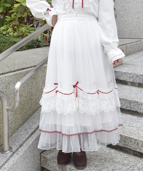 ホイップフリルチュールスカート｜アクシーズファムの通販｜&mall