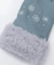 雪刺繍スエードファー手袋