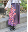 紅葉柄スカート