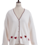 ハートジャカードニットカーディガン