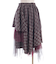 異素材イレヘムボリュームスカート