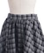 異素材イレヘムボリュームスカート