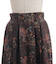 フローラルプリントスカート