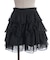 ドロスト×ティアードミニスカート