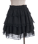 ドロスト×ティアードミニスカート