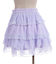 ドロスト×ティアードミニスカート