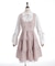 姫袖風ジャンパースカートドッキングワンピース