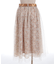 花レース×ラメチュールスカート