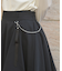 チェーンリボン付イレヘムスカート