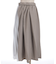 プリーツ切替スカート