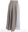 プリーツ切替スカート