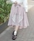 レース×フリルスカート