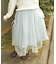 チュールレイヤードスカート