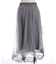 チュールレイヤードスカート