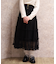 ベルト付チュールスカート