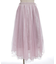 チュール×レースロングスカート