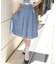 チェーン付ダブルボタンスカート