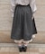 チェーン付ダブルボタンスカート